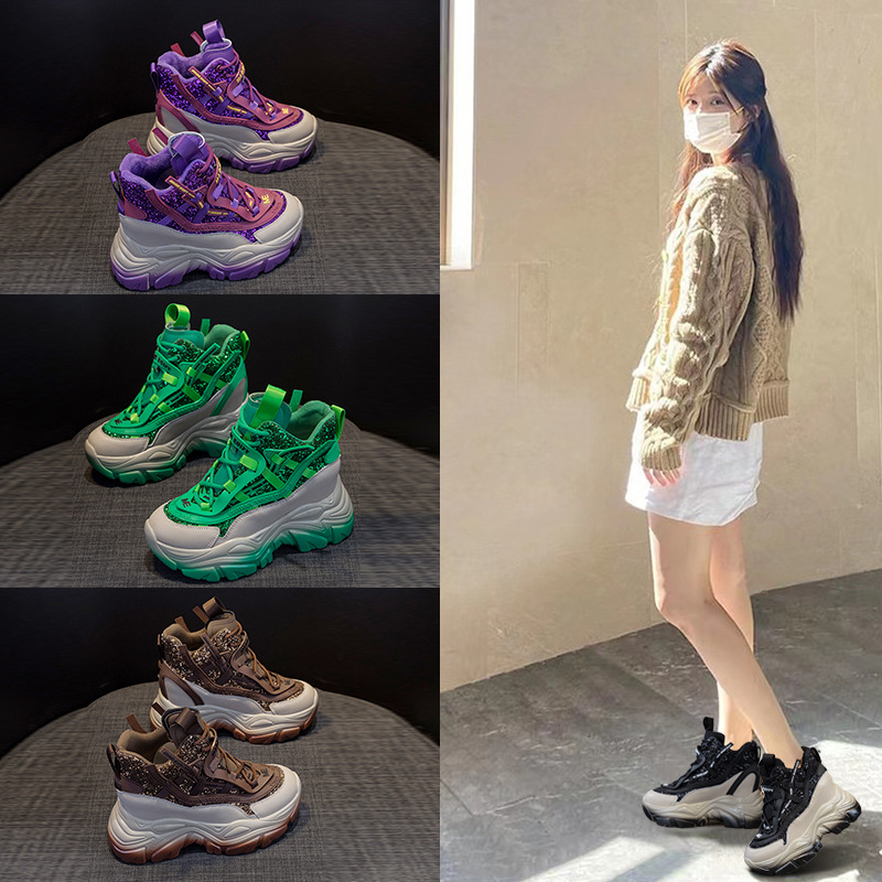 Running Shoes Lightweight - Damskie sneakersy na ukrytej koturnie 2025,