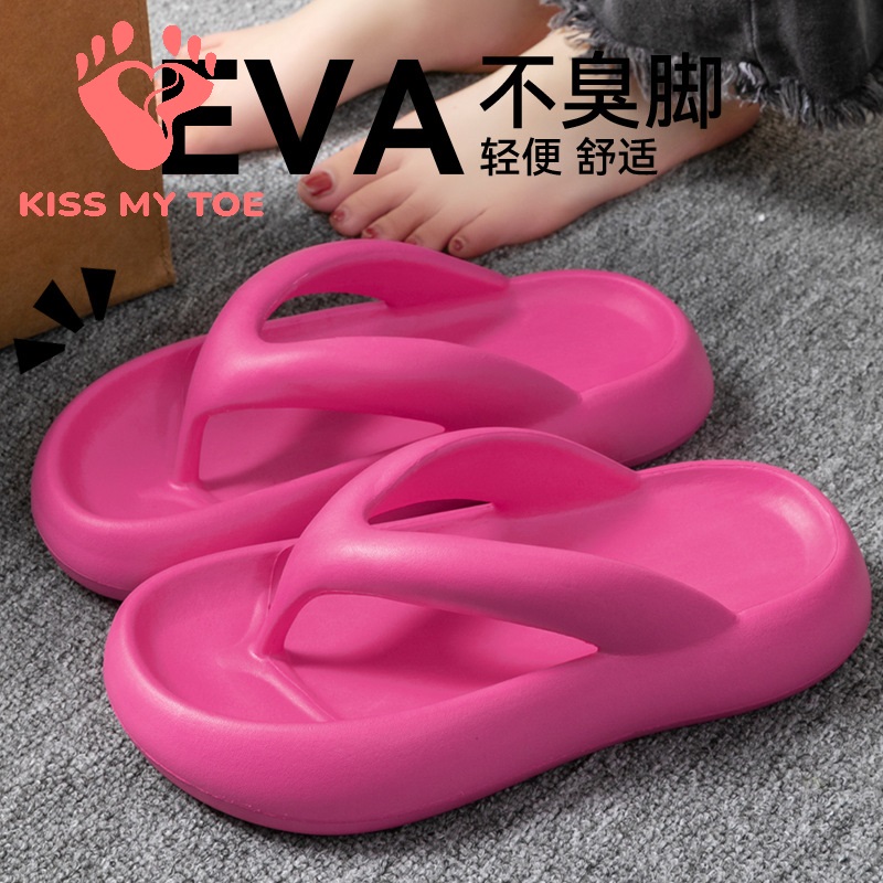 Men'S Shoes For Summer - Nowe Miękkie Kapcie Damskie Męskie Dla
