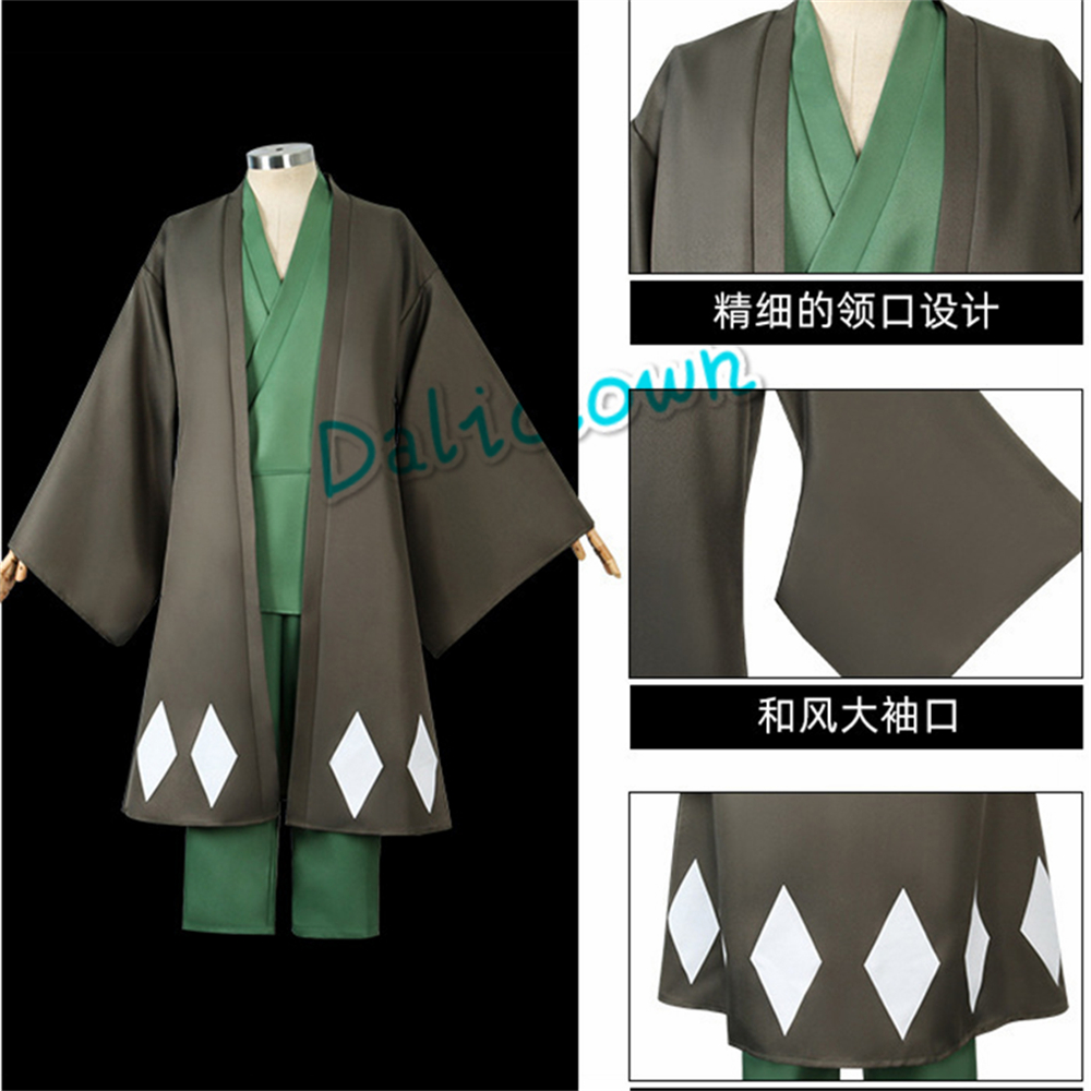 Anime Cosplay Urahara Kisuke k – Men Shoes China recenzja i cena