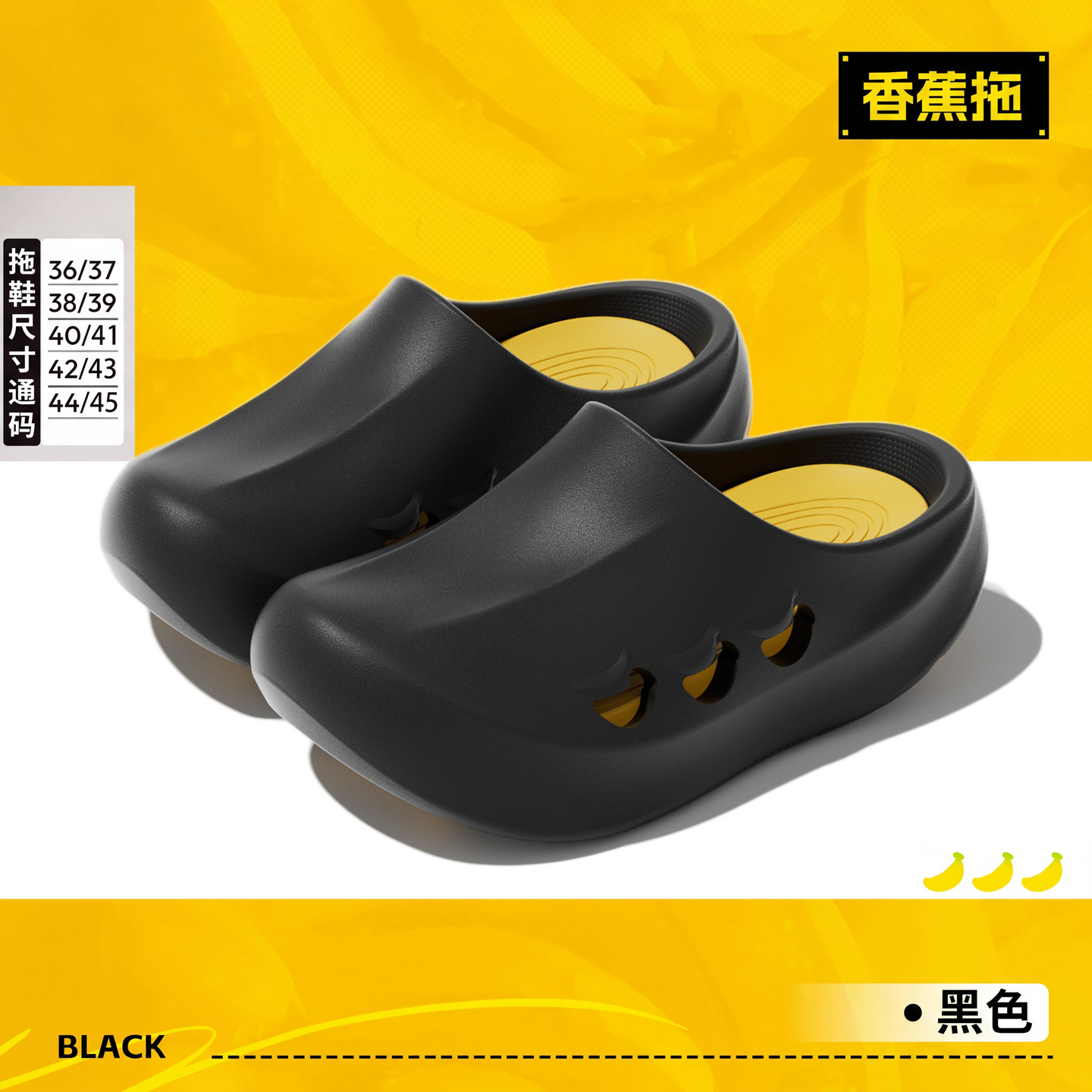 Klapki Banana Slides Letnie Sp – Sport Slide Men recenzja i cena