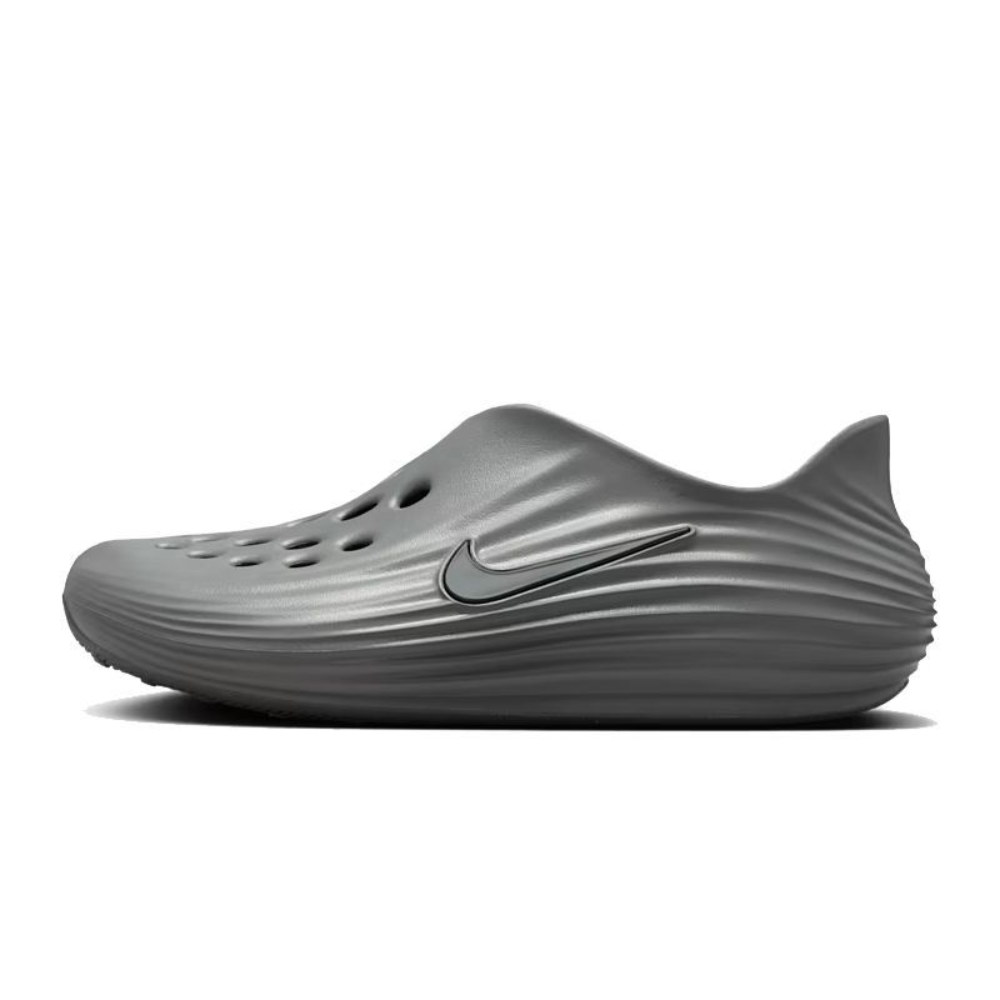 Męskie sneakersy Nike ReactX R – Men'S Shoes In Nike recenzja i cena