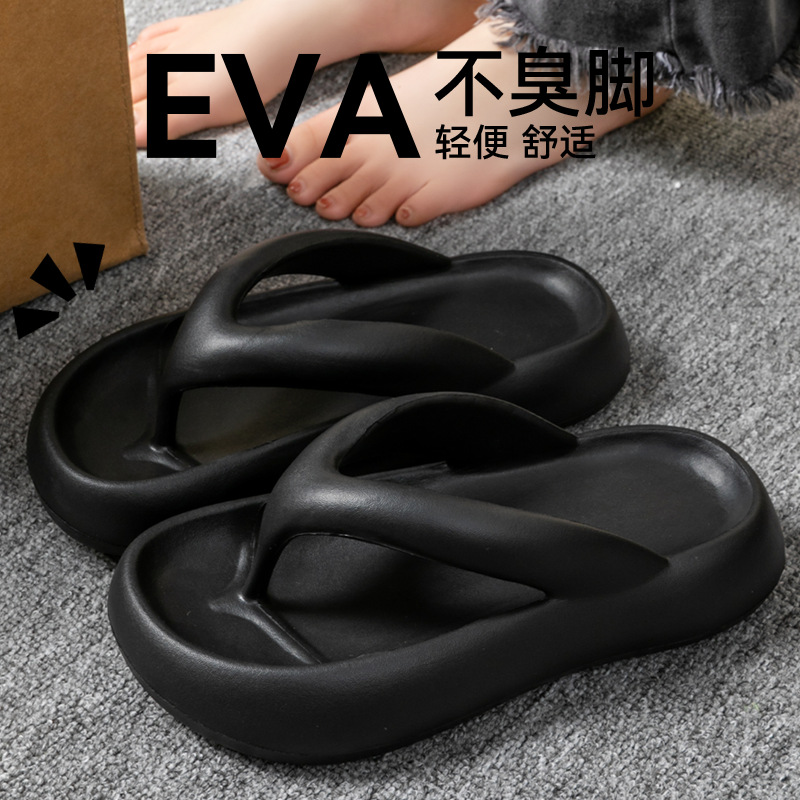 Nowe Miękkie Kapcie Damskie Mę – Men'S Shoes For Summer recenzja i cena